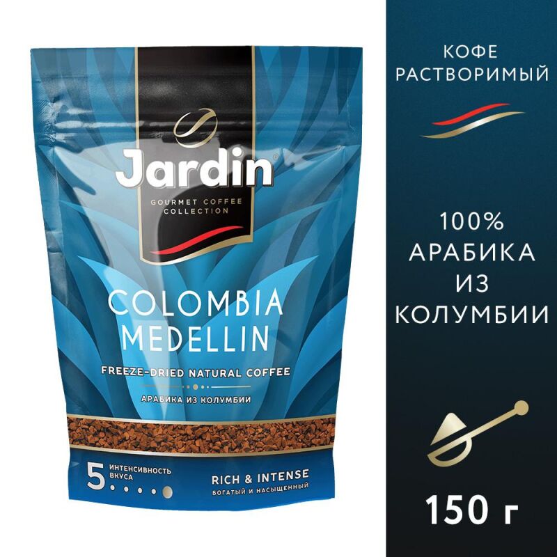 Кофе Jardin Colombia Medellin раств . субл . 150 г пакет