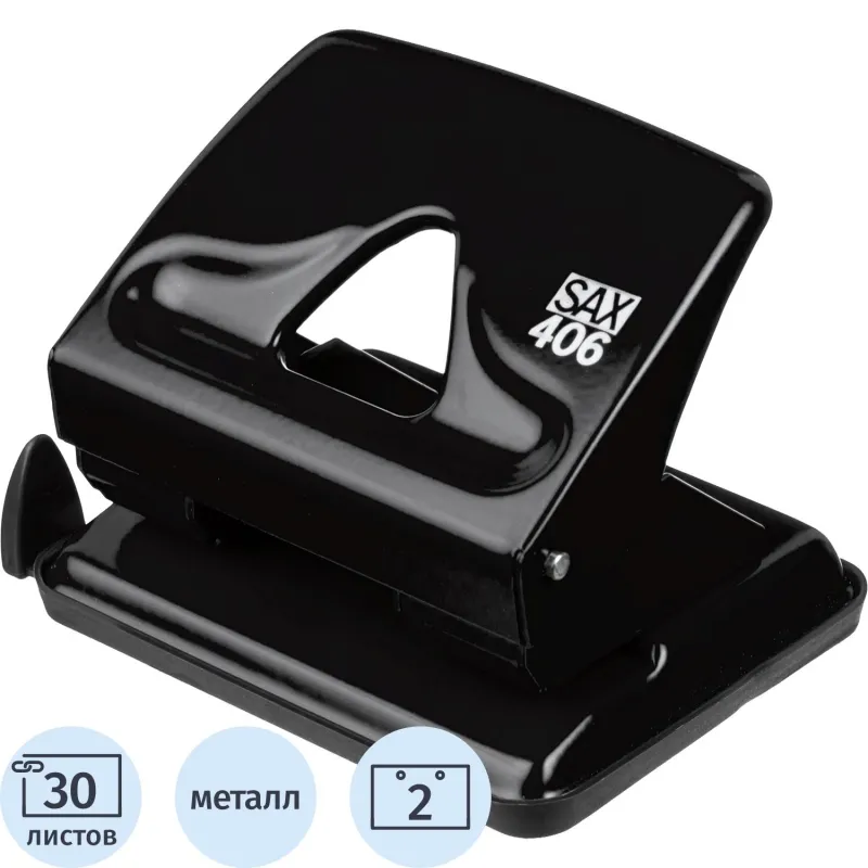 Дырокол SAX 406 до 30л., металл, с лин., черный, Австрия-Венгрия