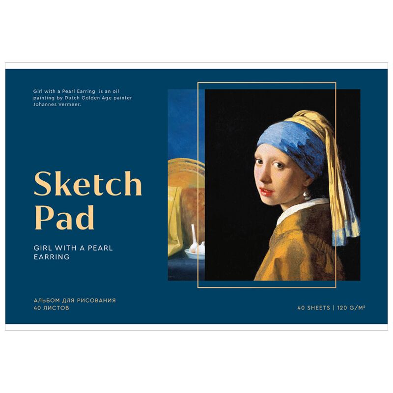 Альбом для рисования 40л., А4, на скрепке Greenwich Line Great painters. Vermeer, 120 г/м2