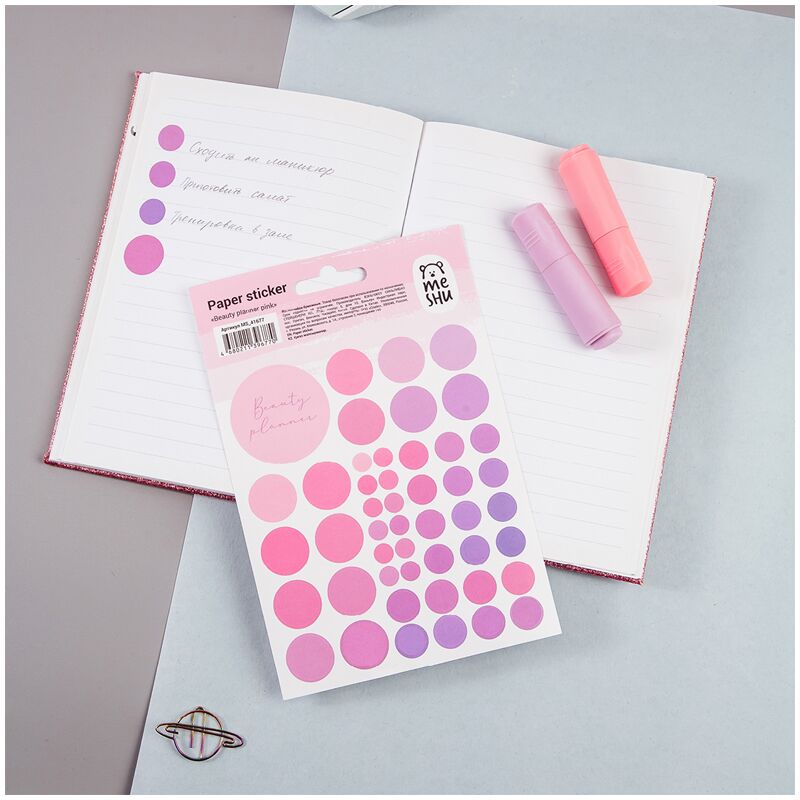 Наклейки бумажные MESHU Beauty planner pink