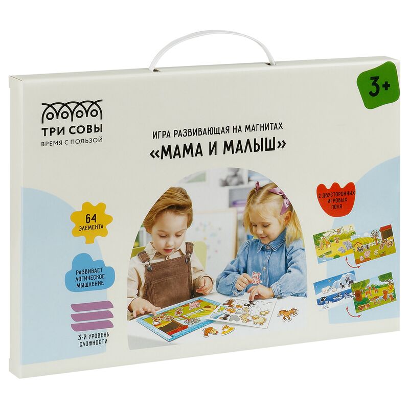 Игра развивающая на магнитах ТРИ СОВЫ "Мама и малыш", 64 эл.