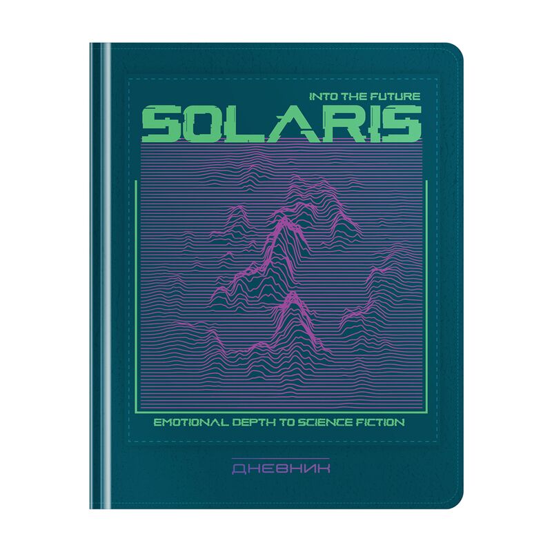 Дневник 1-11 кл. 48л. (твердый) Greenwich Line Solaris, иск. кожа, аппликация с УФ-печатью, тисн. фольгой, , тон. блок, ляссе