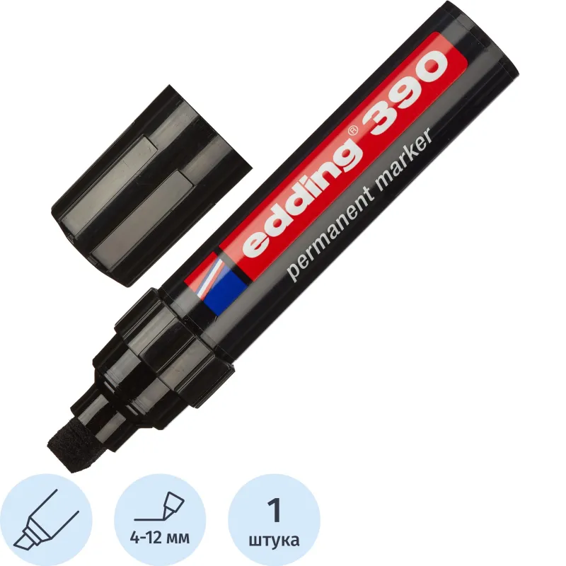Маркер перманентный Edding Е-390/1 4-15мм скошенный (черный)