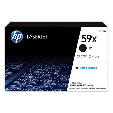 Картридж лазерный HP (CF259X) LaserJet Pro M404n/dn/dw/M428dw/fdn/fdw, ресурс, 10000 страниц, оригинальный