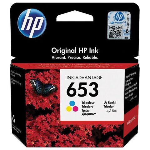 Картридж струйный HP (3YM74AE) для DeskJet Plus Ink Advantage 6075 / 6475, цветной, 200 страниц, оригинальный