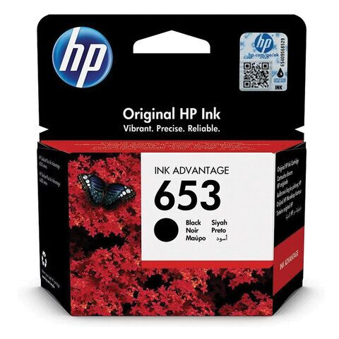 Картридж струйный HP (3YM75AE) для DeskJet Plus Ink Advantage 6075 / 6475, черный, 360 страниц, оригинальный