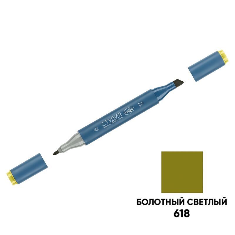 Маркер для скетчинга Гамма Студия 2-х стр болотный светлый корпус трехгранный пулевид./клиновид. наконечники