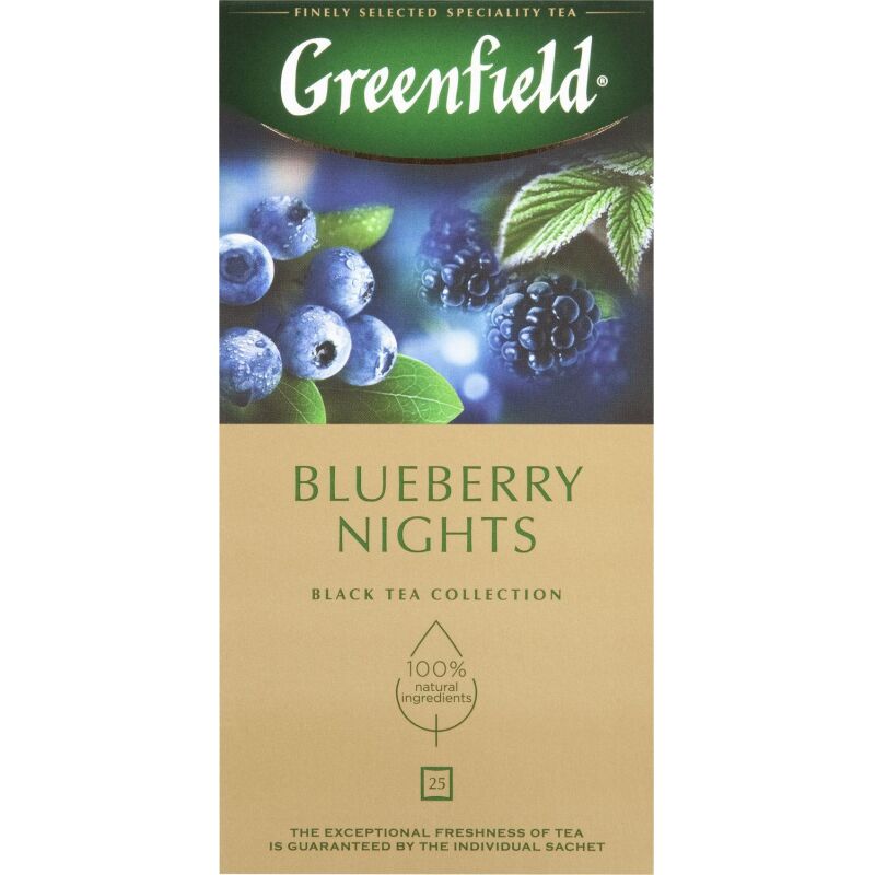 Чай Greenfield Blueberry nights черный со вкусом черники,25пак 0996-10-1