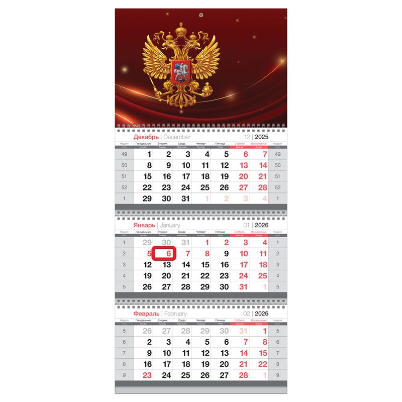 Календарь квартальный 3 бл. на 3 гр., 295*660 мм BG "Орёл", с магнитным бегунком, 2026г, фольга