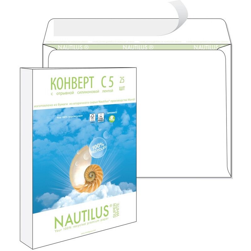 Конверты Nautilus,ЭКО, С5(162х229мм), стрип,80г, 25шт/уп