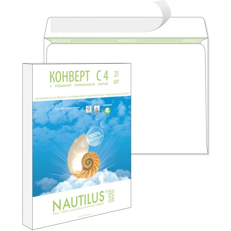 Конверты Nautilus,ЭКО, С4(229х324мм), стрип,90г, 25шт/уп