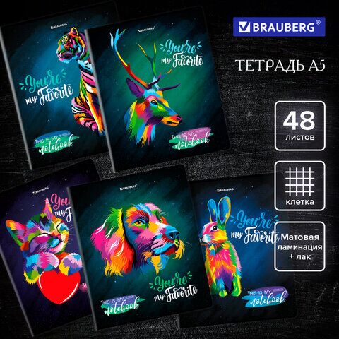 Тетрадь А5, 48 л., BRAUBERG, скоба, клетка, матовая ламинация, выборочный лак, "Animals Pop-Art" (5 видов в спайке), 404374