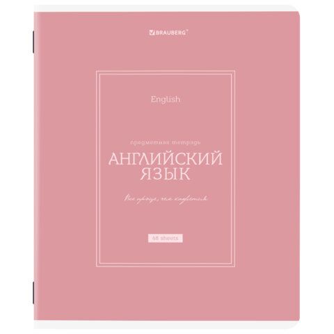 Тетрадь предметная CLASSIC 48лрельефный картон, матовая ламинация, АНГЛИЙСКИЙ, клетка, подсказ, BRAUBERG, 405137
