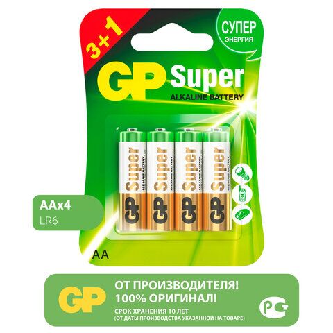 Батарейки GP Super, AA (LR6,15А), алкалиновые, пальчиковые, КОМПЛЕКТ 4 шт, ПРОМО 3+1, 15A3/1-2CR4