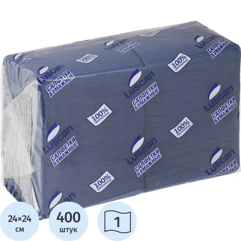 Салфетки бумажные Luscan Profi Pack 1сл24х24синие400шт/уп