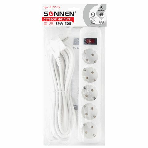 Сетевой фильтр SONNEN SPW-505, 5 розеток с заземлением, выключатель, 10 А, 5 м, белый