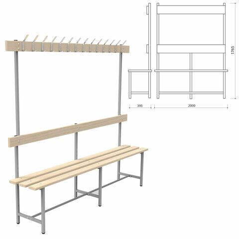 Скамья с вешалкой, спинкой СВТ 6, 1765х2000х395 мм, 14 крючков, каркас металлический серый, сиденье дерево