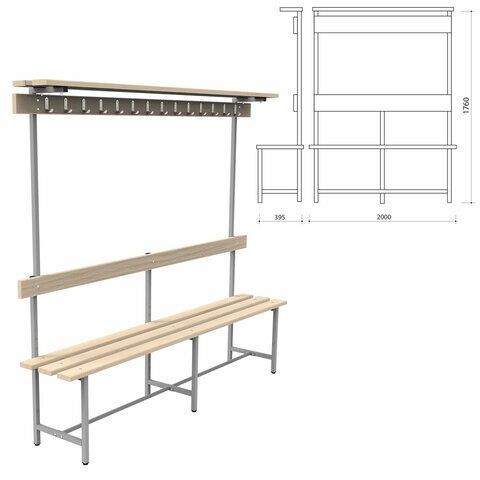 Скамья с вешалкой, спинкой и полкой СВТ 9, 1760х2000х395 мм, 14 крючков, каркас металлический серый, сиденье дерево