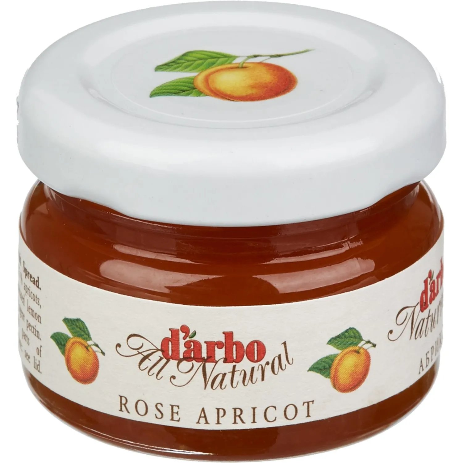 Конфитюр порционный Darbo абрикос 28 г (5 штук в упаковке)