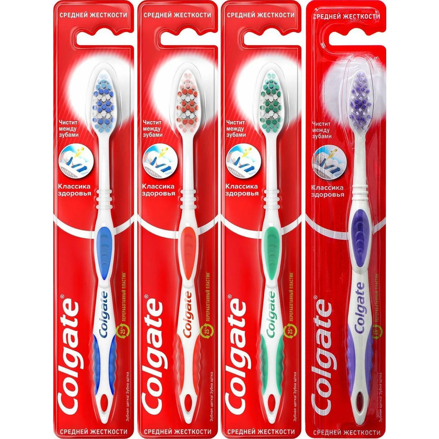 Зубная щетка Colgate Классика Плюс средние