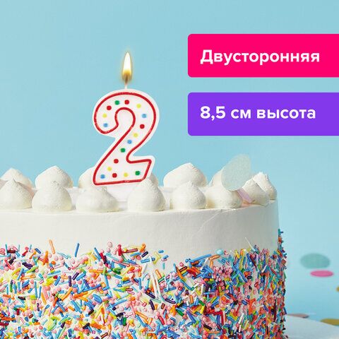 Свеча-цифра для торта 2 ДВУСТОРОННЯЯ с конфетти, 8,5 см, ЗОЛОТАЯ СКАЗКА, держатель, блистер, 591395