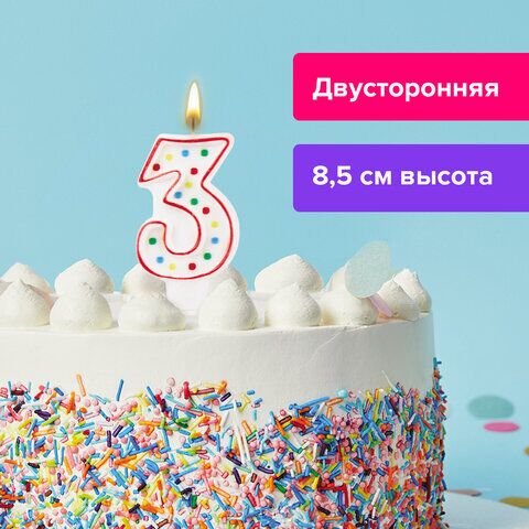 Свеча-цифра для торта 3 ДВУСТОРОННЯЯ с конфетти, 8,5 см, ЗОЛОТАЯ СКАЗКА, держатель, блистер, 591396