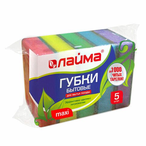 Губки для мытья посуды LAIMA MAXI, комплект 5 шт., чистящий слой (абразив), 27х96х64 мм, 601554