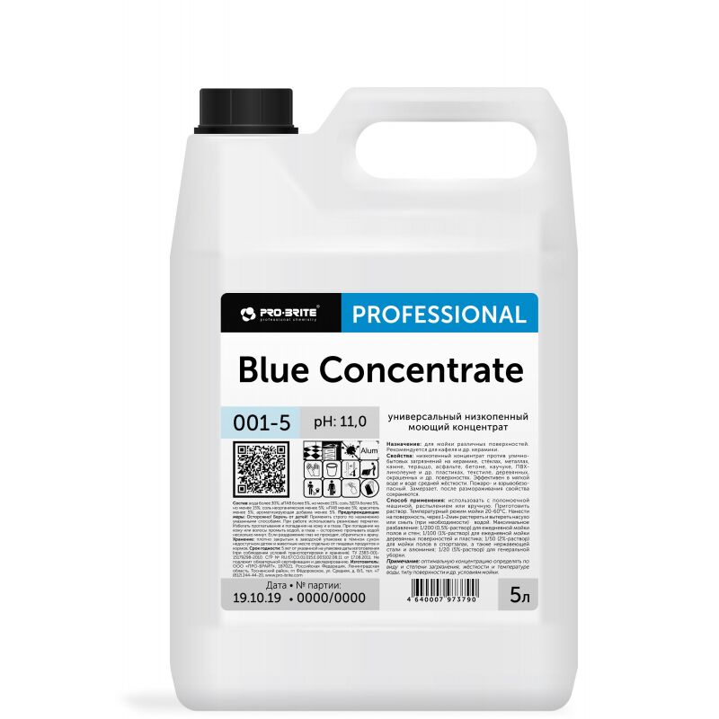 Профхим для руч.мытья пола щел для керам.плитки Pro-Brite/Blue Concentrate,5л