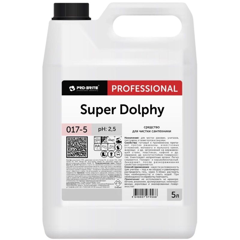 Профхим сантех кисл гель для удален налета,для акрила Pro-Brite/SUPER DOLPHY,5л