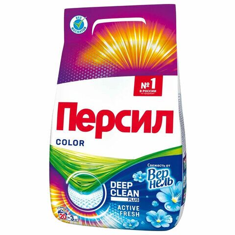 Стиральный порошок автомат 3 кг PERSIL (Персил) Color, Свежесть от Vernel, 2466247