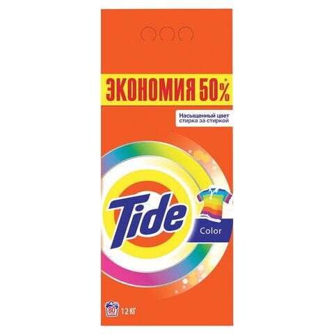 Стиральный порошок автомат 12 кг TIDE (Тайд) Color, 8001841053356