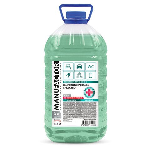 Антисептик-гель для рук спиртосодержащий (70%) 5 л MANUFACTOR, дезинфицирующий, N30801
