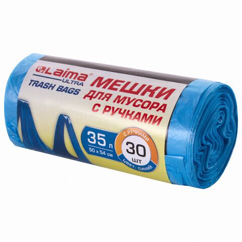 Мешки для мусора с ручками LAIMA ULTRA 35 л, синие, 30 шт., прочные, ПНД 8,5 мкм, 50х54 см, 607683