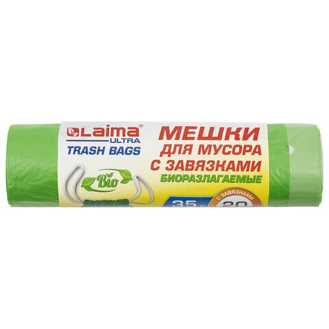 Мешки для мусора биоразлагаемые с завязками LAIMA ULTRA 35 л, 20 шт., прочные, ПНД 14 мкм, 50х60 см, 607688