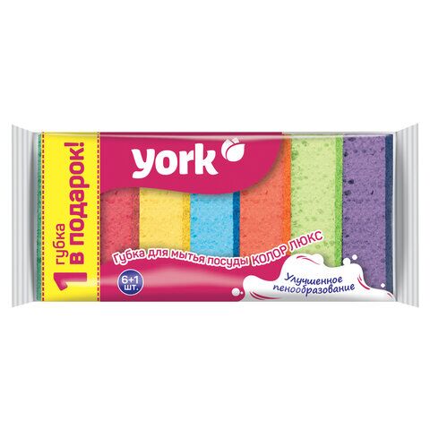 Губка для посуды YORK MAXI, 3х10х7 см, КОМПЛЕКТ 6+