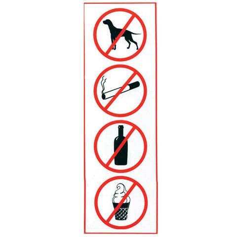 Знак Запрещение: курить, пить, есть, прохода с животными, прямоугольник, 300х100 мм, самоклейка, 610033/НП-В-Б
