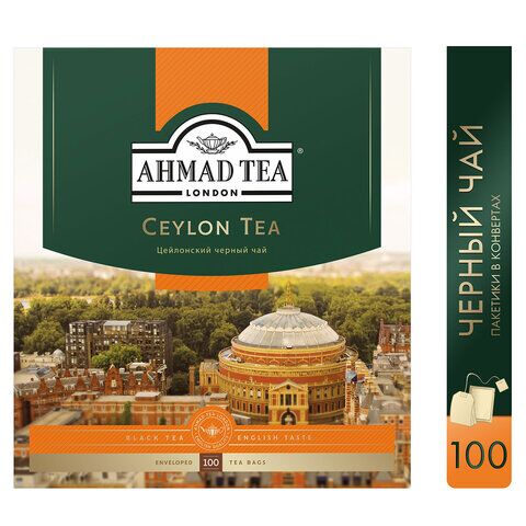 Чай AHMAD Ceylon Tea, черный, 100 пакетиков с ярлычками по 2 г, 163i-08