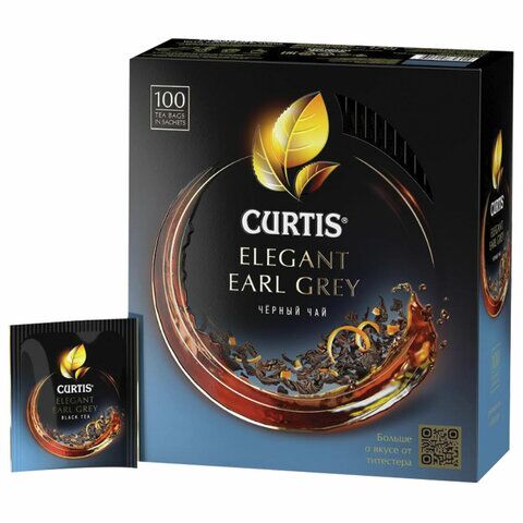 Чай Curtis черный Elegant Earl Grey,ароматизированный,мелкий лист, 100шт/уп