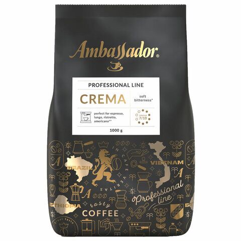 Кофе в зернах AMBASSADOR Crema, 1 кг, вакуумная упаковка