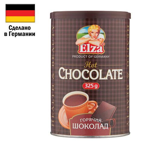 Горячий шоколад ELZA Hot Chocolate растворимый, 325 г, банка, EL32508027