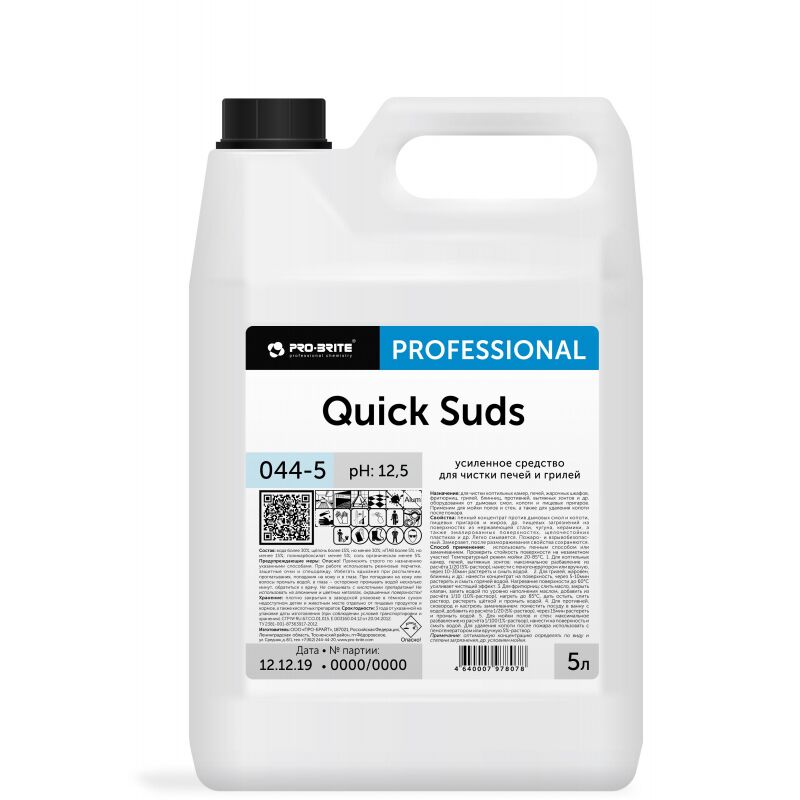 Профхим от пригаров щел усил. для чистки гриля,печей Pro-Brite/QUICK SUDS,5л