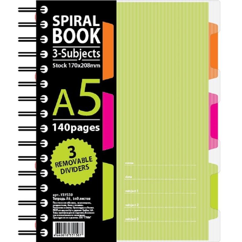 Тетрадь 140л,кл,А5,SPIRAL BOOK Салатовый,евросп,обл.пл,раздел.84108