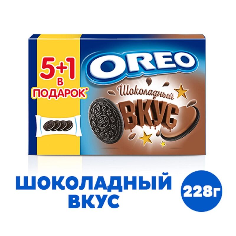 Печенье OREO с какао, со вкусом шоколада, 228г