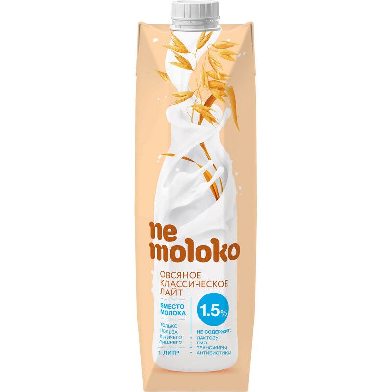 Напиток Nemoloko лайт овсяный классич.с кальцием и витам В2 1,5% 1 л 0892
