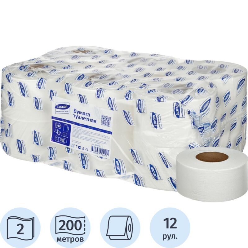 Бумага туалетная для дисп Luscan Professional 2сл бел цел 200м 12рул/уп