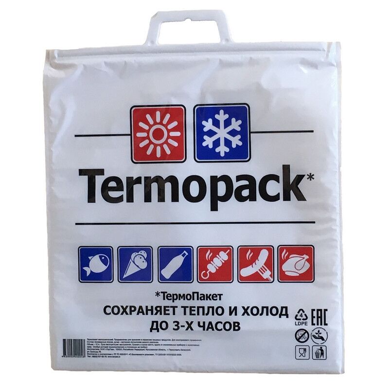 Термопакет Termopack Эконом 3-х слойный ПВД белый 42x1x45 см