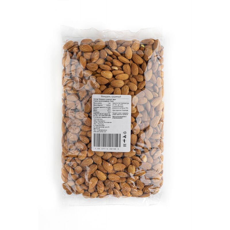 Орехи Миндаль, 1 кг