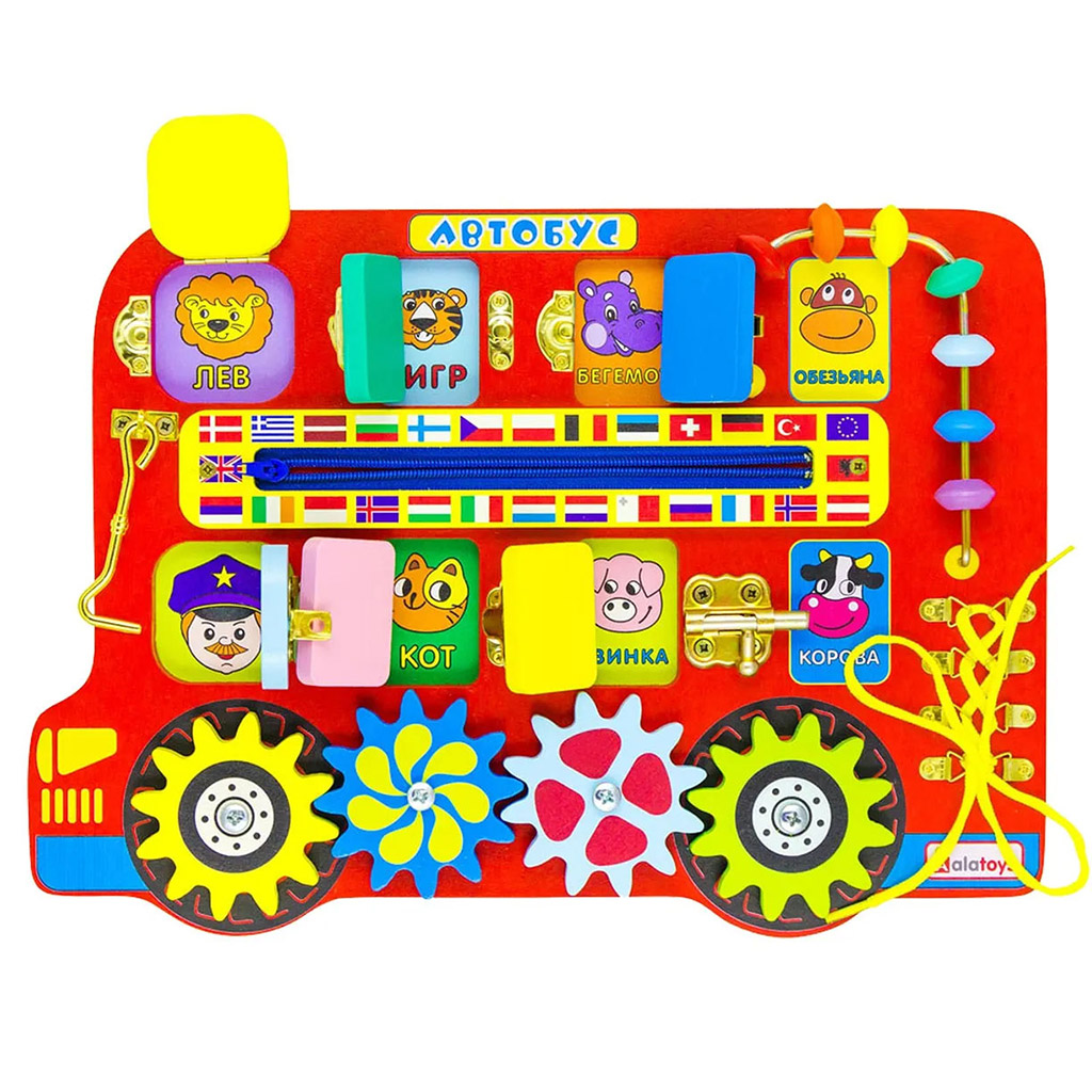 Игрушка "Бизиборд "Автобус" 35х25х3,6см, развивающая, МДФ, ЛХДФ, фанера, пластик, металл, текстиль, в коробке (Россия)