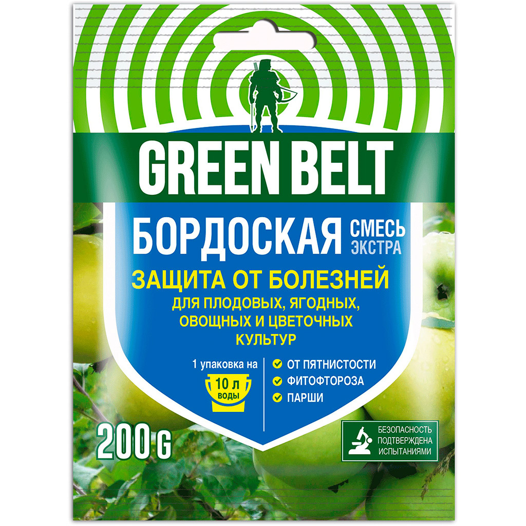 Средство для растений "Бордоская смесь" 200гр порошок, в пакете, Грин Бэлт (Россия)