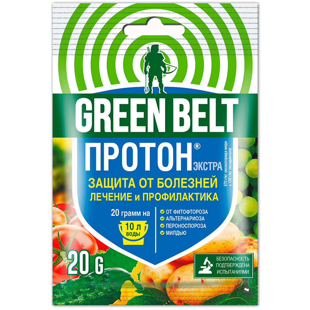 Средство для растений "Протон" 20гр порошок, в пакете, Грин Бэлт (Россия)